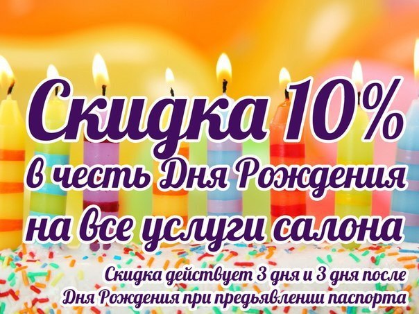 Сочинение на тему как сделать город чище Сочинение на тему как сделать город чище